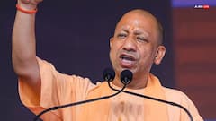 यूपी में रक्षाबंधन से पहले योगी सरकार का महिलाओं को बड़ा तोहफा, किया ये ऐलान