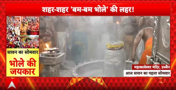 India News: Devotees Flood Temples On Sawan Somwar, Kawariyas Clash Over Dhaba Owner’s Religion, Violence In Ghaziabad