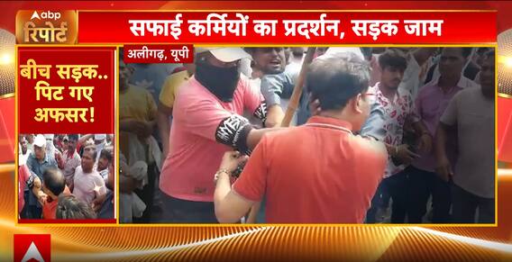 India News: Accidents, Stunts, And Political Heat Stir Bihar, Uttarakhand, And Uttar Pradesh