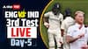 Eng vs Ind 3rd Test Day-5 : चुरशीच्या सामन्यात टीम इंडियाचा पराभव, जडेजाची मेहनत गेली पाण्यात, इंग्लंडचा 22 धावांनी विजय