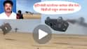 VIDEO : कार हवेत उडणारा दाक्षिणात्य सिनेमातील सीन, शूटिंगवेळी स्टंटमॅनचा जागेवर जीव गेला, व्हिडीओ पाहून अंगावर काटा