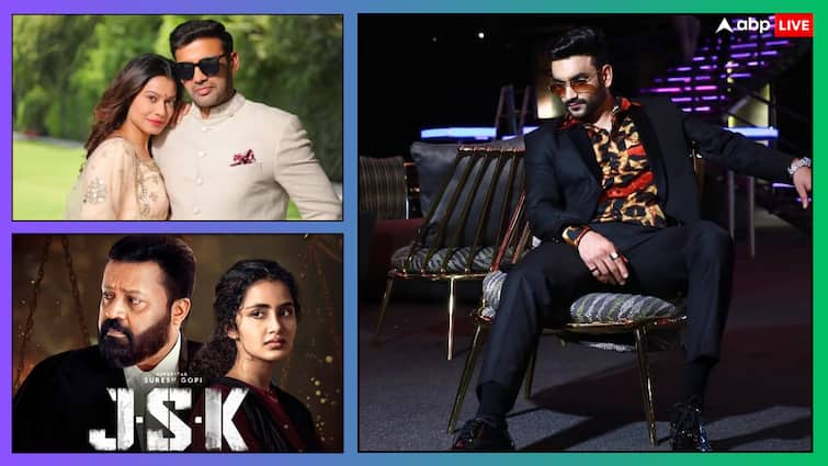 Entertainment News Highlights: राहुल फाजिलपुरिया की कार पर फायरिंग, 'जानकी वी वर्सेज स्टेट ऑफ केरला' की नई रिलीज डेट आउट