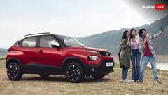 CNG Cars: 10 લાખ રૂ.ના બજેટમાં કઇ CNG કાર રહેશે બેસ્ટ ? આ ઓપ્શન તમારા માટે છે બેસ્ટ