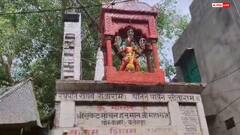 यूपी: फतेहपुर में 400 साल पुराने हनुमान मंदिर की जमीन को लेकर विवाद, दो पक्षों में तीखी झड़प