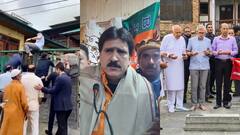 सीएम उमर अब्दुल्ला ने दीवार फांदकर दरगाह में पढ़ी फातिहा, बीजेपी बोली- 'कब्रों पर राजनीति...'