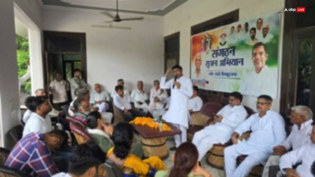 नोएडा में संगठन विस्तार की नई दिशा में कांग्रेस की समीक्षा बैठक, ब्लॉक कार्यालयों का भव्य उद्घाटन Congress review meeting in the new direction of organization expansion in Noida ann नोएडा में संगठन विस्तार की नई दिशा में कांग्रेस की समीक्षा बैठक, ब्लॉक कार्यालयों का भव्य उद्घाटन