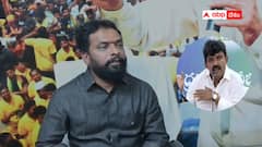 Vasamsetti Subhash: కొడాలి నానిని డ్రాయర్‌ మీద నిలబెట్టడం ఖాయం - పేర్ని నాని రేబిస్ సోకిన కుక్క - మంత్రి సుభాష్ విమర్శలు