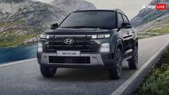 50 हजार की डाउन पेमेंट पर Hyundai Creta खरीदें तो कितनी EMI बनेगी? जानें पूरा हिसाब