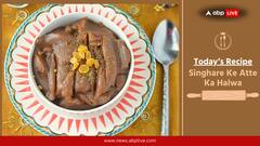 Singhare Ke Atte Ka Halwa Recipe For Sawan Vrat – Easy And Tasty Fasting Sweet