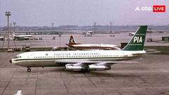 न वीजा, न पासपोर्ट, लाहौर से खरीदा कराची का टिकट और पहुंच गया सऊदी... जानें फिर क्या हुआ?