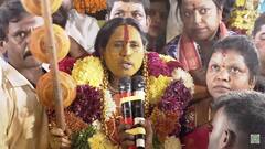 అగ్నిప్రమాదాలు సంభవిస్తాయి, మహమ్మారి వెంటాడుతుంది జాగ్రత్త- భవిష్యవాణి వినిపించిన స్వర్ణలత