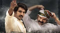 చంద్రబాబు Vs వైఎస్ఆర్ - 'మయసభ' టీజర్‌పై ట్రోలింగ్స్... డైరెక్టర్ దేవా కట్టా రియాక్షన్