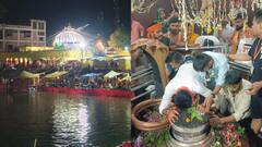 बक्सर में बाबा ब्रम्हेश्वर नाथ मंदिर में श्रद्धालुओं का उमड़ा जनसैलाब, 'हर-हर महादेव' की गूंज