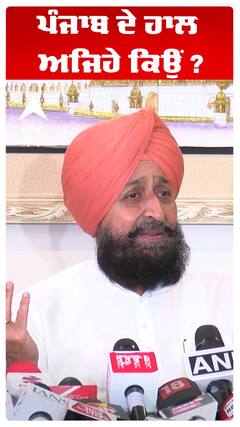 ਮਹਿਲਾ ਸਰਪੰਚਾਂ ਲਈ ਵੱਡਾ ਐਲਾਨ