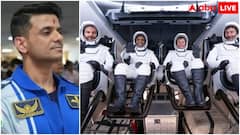 क्या होता है स्प्लैशडाउन और शुभांशु शुक्ला की वापसी में कितनी जरूरी है यह प्रक्रिया, जानिए स्पेसक्राफ्ट की लैंडिंग का पूरा प्रॉसेस 