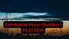 Coimbatore Power Shutdown: கோவை மின் தடை: நாளை(15.07.25) முக்கிய பகுதிகளில் மின்சாரம் நிறுத்தம்! உங்கள் பகுதி உள்ளதா? முழு விவரம்