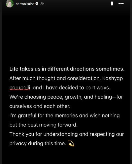 સાઈના નેહવાલ અને પારૂપલ્લી કશ્યપ થયા અલગ, સાત વર્ષ અગાઉ થયા હતા લગ્ન