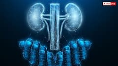 चेहरे पर उभरते हैं ये 6 संकेत,  तुरंत करवाएं किडनी की जांच