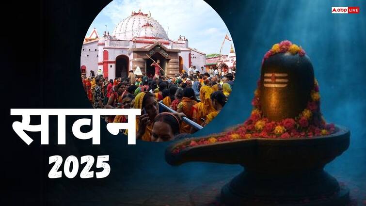 Sawan 2025: बैकुंठ धाम में उमड़ी भक्तों की भीड़, हर-हर महादेव के जयकारों से गूंजा मंदिर! Sawan 2025 Crowds of devotees in Baikunth Dham temple resonated with chants of Har Har Mahadev ann Sawan 2025: बैकुंठ धाम में उमड़ी भक्तों की भीड़, हर-हर महादेव के जयकारों से गूंजा मंदिर!
