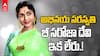 B Saroja Devi Passed Away | సీనియర్ నటి బీ సరోజా దేవి కన్నుమూత | ABP Desam