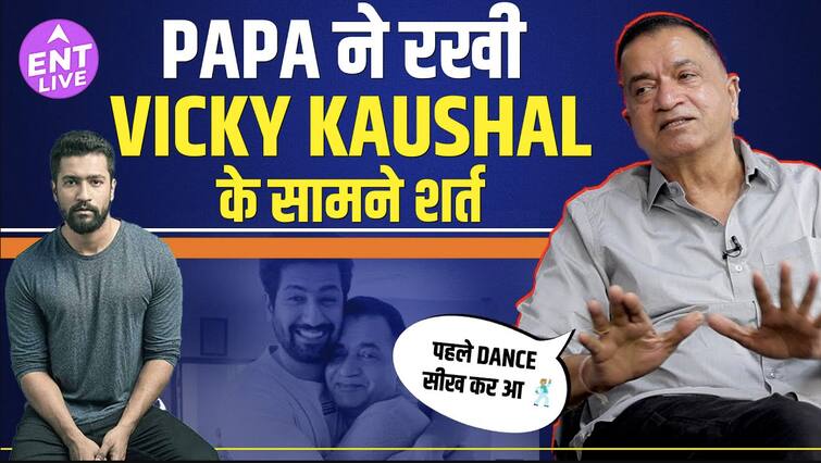 Vicky Kaushal को Hrithik से मिलने के लिए सीखना पड़ा डांस