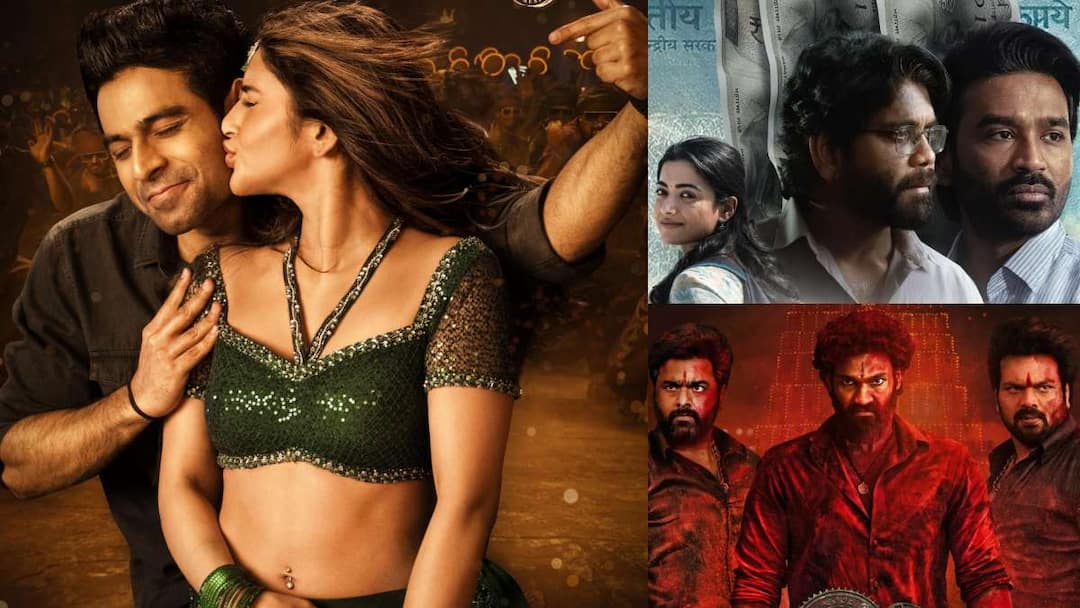 Upcoming Telugu Movies: లవ్ ఎంటర్టైనర్స్ To క్రైమ్ థ్రిల్లర్స్ - ఈ వారం థియేటర్స్, ఓటీటీల్లో వచ్చే మూవీస్ లిస్ట్ ఇదే Latest telugu movies in theaters otts junior police vari hecharika bhairavam kuberaa july third week release streaming on amazon prime aha netflix Upcoming Telugu Movies: లవ్ ఎంటర్టైనర్స్ To క్రైమ్ థ్రిల్లర్స్ - ఈ వారం థియేటర్స్, ఓటీటీల్లో వచ్చే మూవీస్ లిస్ట్ ఇదే