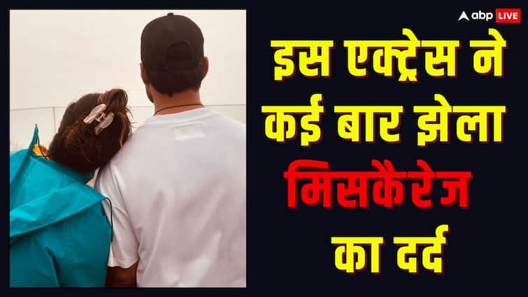 अनाउंसमेंट के लिए करवा लिया था बेबी शूट, फिर एक दिन बाद ही हुआ मिसकैरैज, भोजपुरी हसीना ने बयां किया दर्द