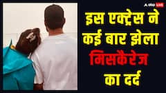 अनाउंसमेंट के लिए करवाया था बेबी शूट, फिर एक दिन बाद ही इस एक्ट्रेस का हुआ मिसकैरैज