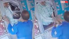 Watch: राजस्थान के जालोर में टोल मांगने पर पुलिसकर्मी की दबंगई, टोलकर्मी का दबाया गला, जड़ा थप्पड़