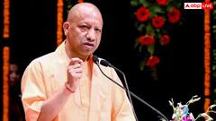 यूपी को वन ट्रिलियन डॉलर अर्थव्यवस्था बनाने की पहल, इस दिन होगा पंजीकरण और जागरूकता शिविर का आयोजन