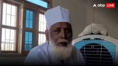 छांगुर बाबा के दो नए राज का खुलासा, चकनाचूर हुआ ये सपना, बेटे और भतीजे को लेकर बड़ा दावा