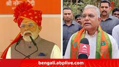 দুর্গাপুরে প্রধানমন্ত্রীর সভায় আমন্ত্রণ পেলেন দিলীপ ঘোষ