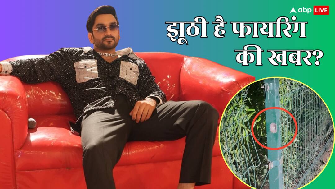 rahul fazilpuria car fired incident gurugram police has not found any evidence of firing ann ना गाड़ी का कांच टूटा, ना गोली का निशान... राहुल फाजिलपुरिया की थार पर फायरिंग की खबर झूठी?