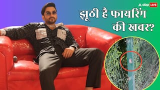 ना गाड़ी का कांच टूटा, ना गोली का निशान... राहुल फाजिलपुरिया की थार पर फायरिंग की खबर झूठी?