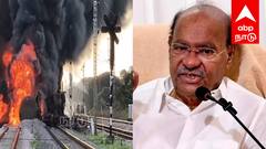 ரயில்வே சீர்கேட்டின் உச்சம்: திருவள்ளூர் ரயில் விபத்து - ராமதாஸ் கண்டனம்