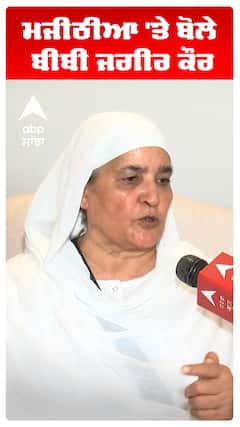 ਬੇਅਦਬੀ ਕਾਨੂੰਨ ਕਿਹੋ ਜਿਹਾ ਹੋਵੇ ?