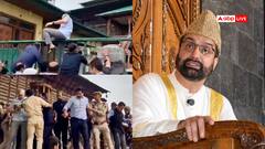 'CM ने लाचारी की कड़वी दवा का स्वाद चखा', उमर अब्दुल्ला के वायरल वीडियो पर बोले मीरवाइज