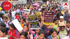 অবশেষে নবান্নে যেতে ছাড়পত্র যোগ্য চাকরিহারাদের, যাবেন ২০ জনের প্রতিনিধিদল