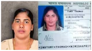 Nimisha Priya: యెమెన్‌లో నర్సు నిమిషా ప్రియా ఉరిశిక్షపై కేంద్రం ఏం చేస్తోంది? బ్లడ్ మనీపై సందిగ్ధత!