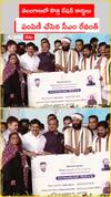 తెలంగాణలో కొత్త రేషన్ కార్డులు పంపిణీ చేసిన సీఎం రేవంత్ రెడ్డి