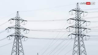 Puducherry Power shutdown: புதுச்சேரியில் இன்று மின் தடை;  எந்தெந்த பகுதியில் மின் தடை தெரியுமா ?