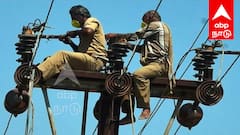 Salem Power Shutdown: சேலம் மாவட்டத்தில் நாளை எங்கெல்லாம் மின் தடை? - முழு விவரம் உள்ளே