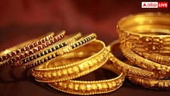 फिर से मिडिल क्लास की पहुंच से दूर जा रहा सोना, जानें आज आपके शहर में कितनी है 18-24 कैरेट तक की सोने की कीमत?