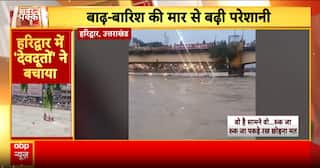 Heavy Rains, Landslides & Floods Wreak Havoc in North India, SDRF Saves Lives Amid Chaos