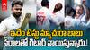 Eng vs Ind Lords test Match Highlights | మళ్లీ రాహుల్ దేవుడిలా ఆదుకుంటాడా..పంత్ బాబు సహకరిస్తాడా | ABP Desam