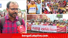 নবান্ন অভিযান রুখতে জল কামান, 'স্নানের এত বড় ব্যবস্থা ! লাঞ্চে যেনও যোগ্য ও অযোগ্যের তালিকা থাকে..', তীব্র কটাক্ষ চাকরিহারা চিন্ময়ের