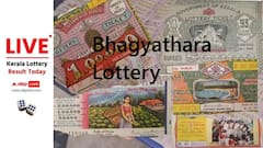 LIVE | Kerala Lottery Result Today (14.07.2025): கேரள லாட்டரியில் யாருக்கு கோடி; இன்னிக்கு பம்ப்பர் பரிசு இவருக்கா?
