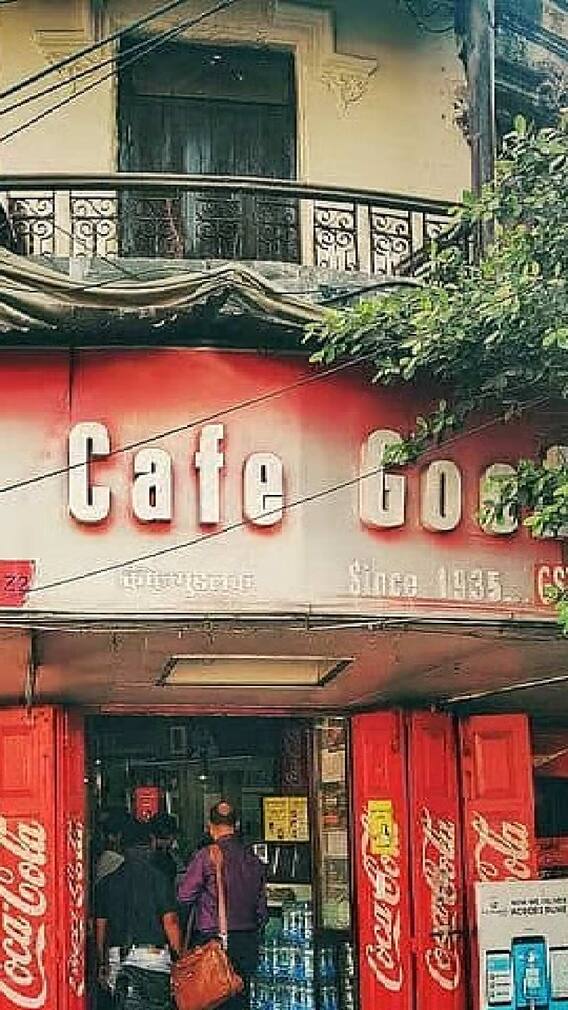 जाणून घेऊया चर्चेत असलेल्या गुडलक कॅफे बद्दल!