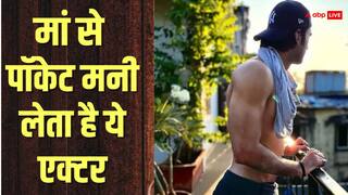 345 करोड़ का मालिक होकर भी मां से 1500 रुपए पॉकेट मनी लेता है ‘रामायण’ का ये एक्टर, आपने पहचाना?