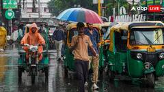 बंगाल की खाड़ी से आ रही हवाएं, घनघोर हुआ मौसम, यूपी-बिहार, राजस्थान से दिल्ली-NCR तक IMD का अलर्ट